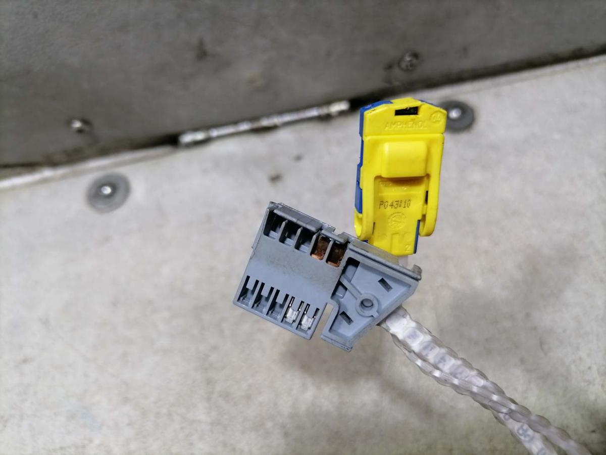 Peugeot 206+ original Kombischalter Blinkerschalter Wischerschalter Schleifring Bj.2010 Peugeot 206+ original Kombischalter Blinkerschalter Wischerschalter Schleifring Bj.2010